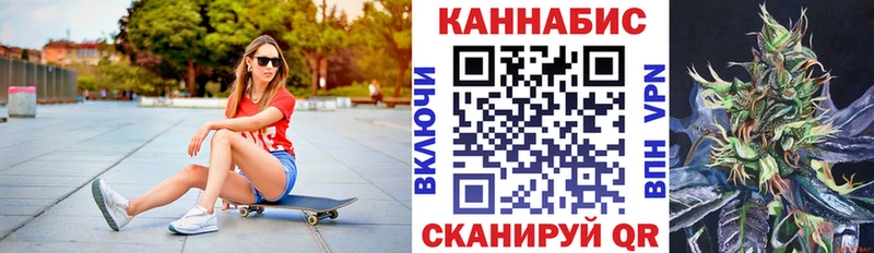 Где купить Няндома КОКАИН  МЕФ  АМФ  Гашиш 