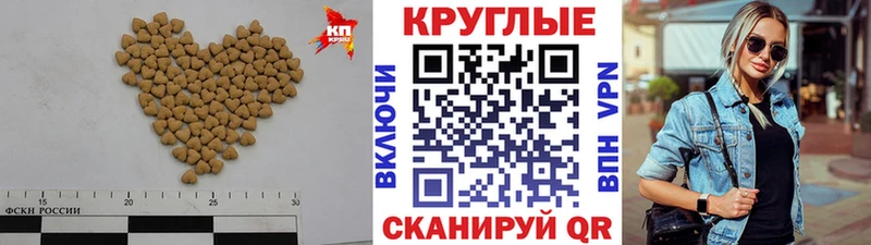 ЭКСТАЗИ Punisher  магазин продажи   Няндома 