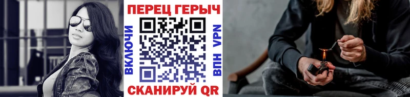 купить наркотик  ОМГ ОМГ как войти  ГЕРОИН афганец  Няндома 
