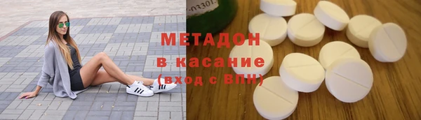 стафф Белоозёрский