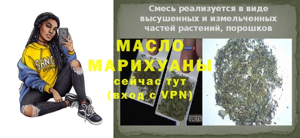 spice Беломорск
