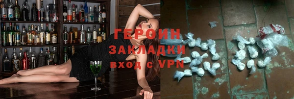 spice Беломорск