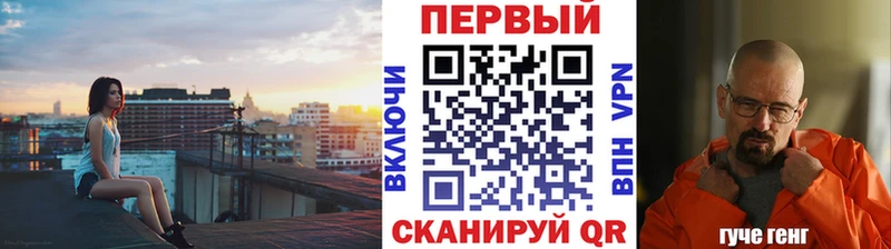 МЕТАМФЕТАМИН пудра  Няндома 