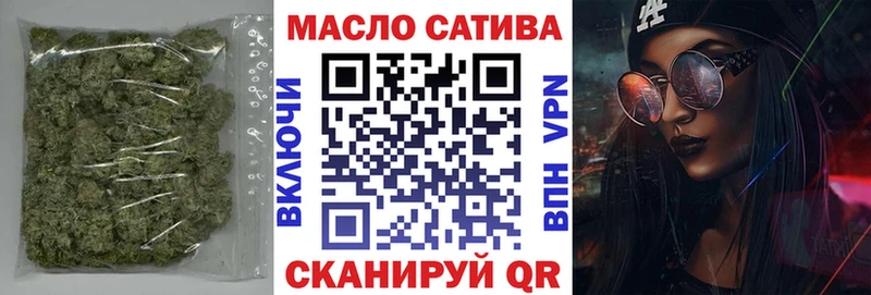 где найти Няндома Дистиллят ТГК жижа